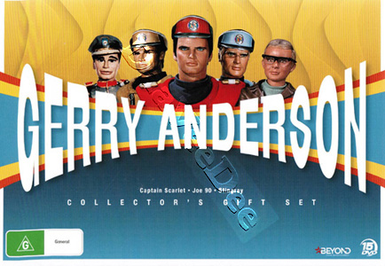 Gerry Anderson Collection - 15-DVD Box Set (DVD)